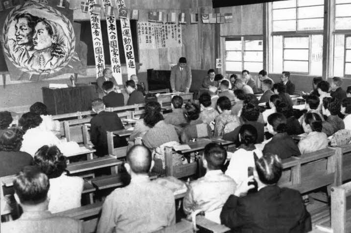 1956年5月、広島市内で開かれた広島県被団協の結成総会