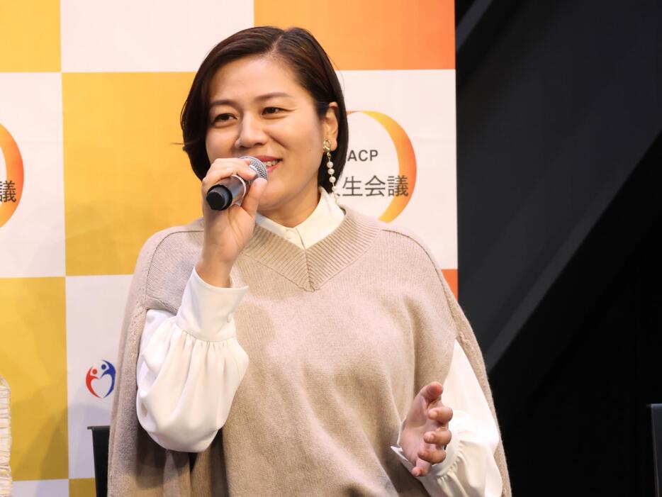 厚生労働省『人生会議』イベントにゲスト出演した青木さやかさん