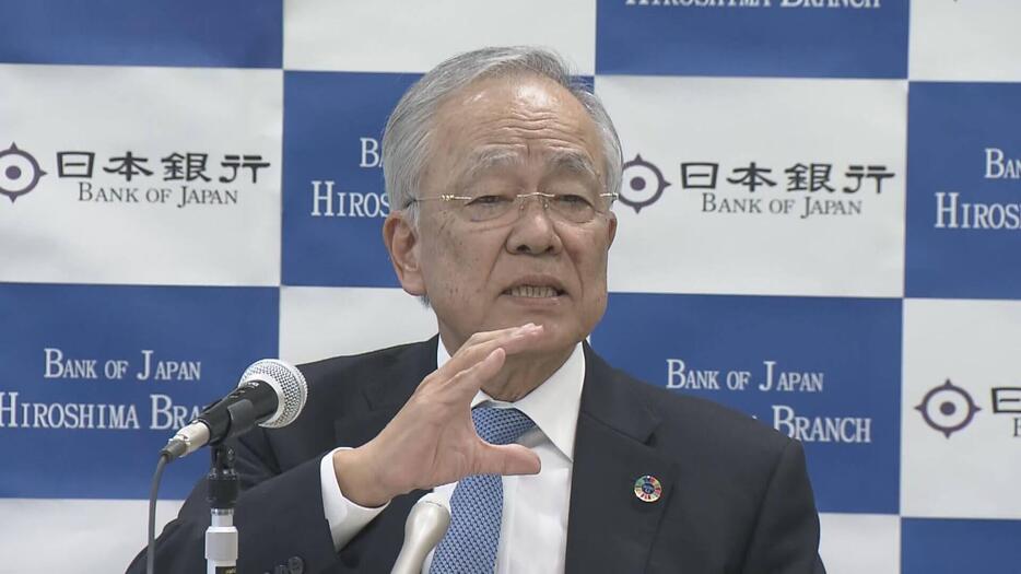 日銀　中村審議委員「追加利上げは慎重に調整」　広島市内で講演