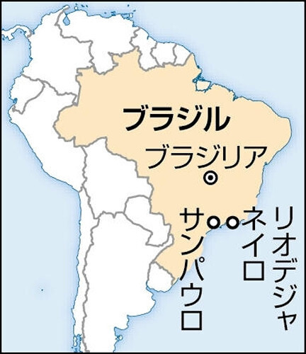 ブラジルの地図