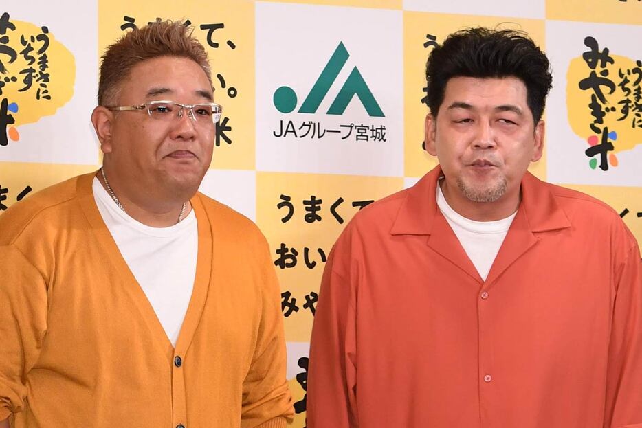 サンドウィッチマンの伊達みきお（左）と富澤たけし