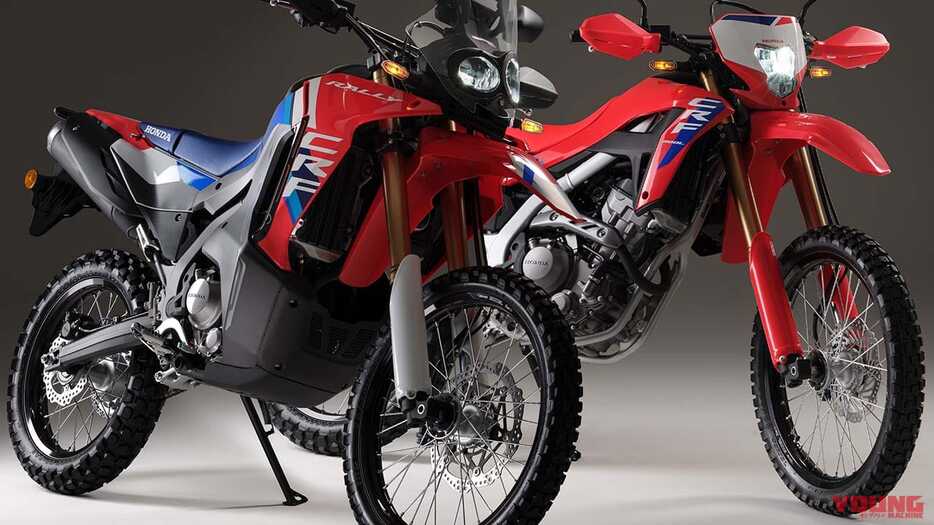 ホンダ新型「CRF300L」「CRF300ラリー」登場！ 一部パーツのデザイン変更とニューカラー採用【海外】