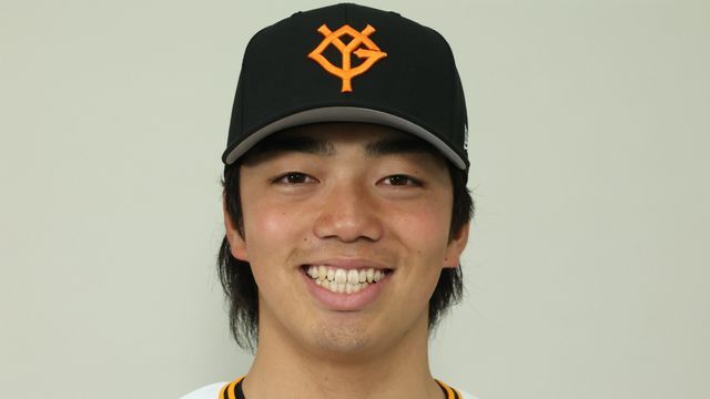 巨人・菊田拡和選手