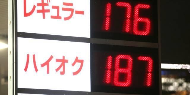 ガソリン1リットルの価格のうち「53.8円」がガソリン税（写真はイメージ）