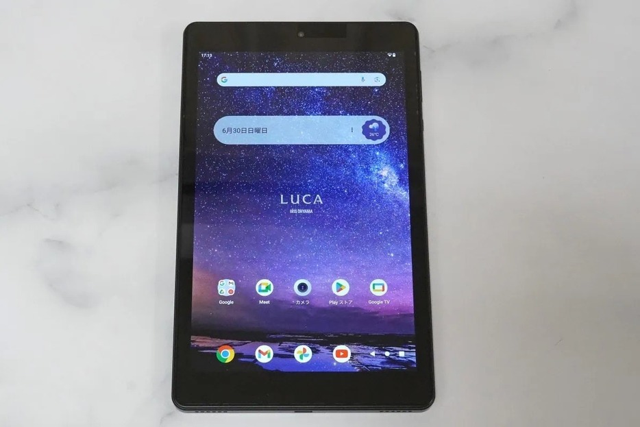 アイリスオーヤマのちょうどいいタブレット「LUCA　TM083M4V1-B」をチェック