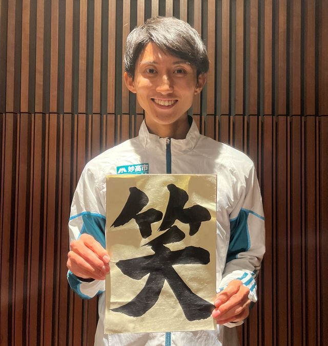 青山学院大の主将・田中悠登選手