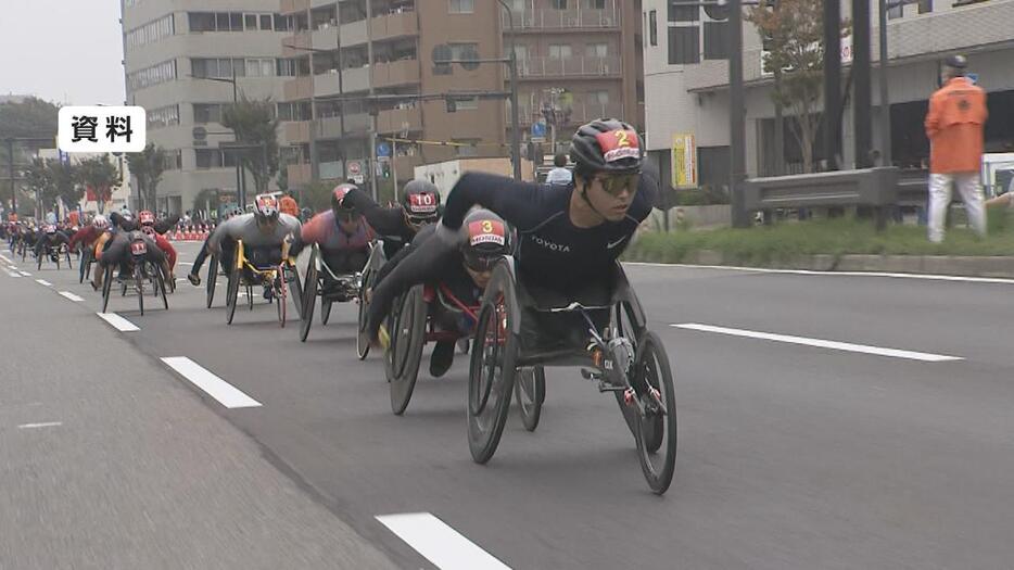 大分国際車いすマラソン