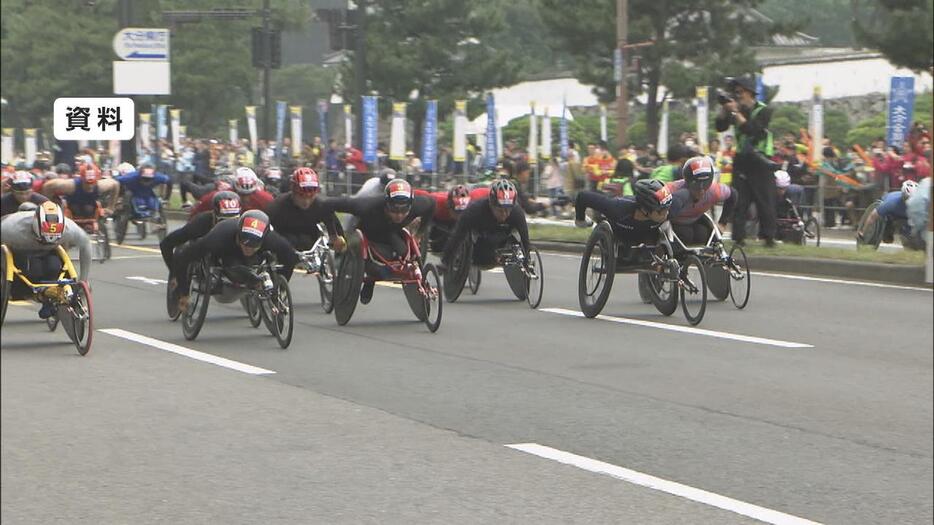 大分国際車いすマラソン