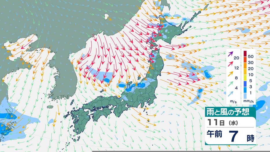 長崎放送