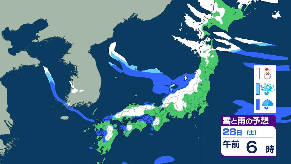 長崎放送