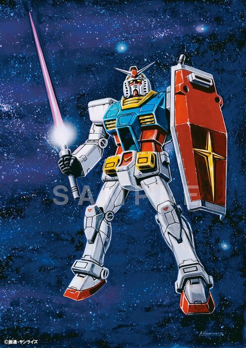 大河原邦男描き下ろしのRX-78-2ガンダム。