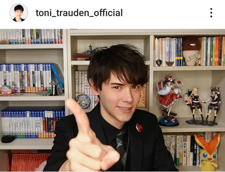 トラウデン都仁のインスタグラム（＠ｔｏｎｉ＿ｔｒａｕｄｅｎ＿ｏｆｆｉｃｉａｌ）より