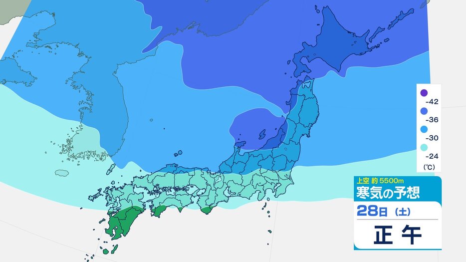 新潟放送