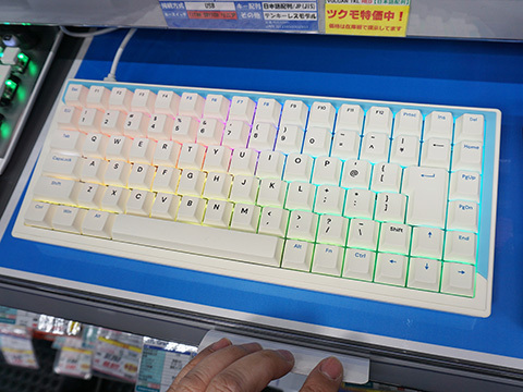 写真：AKIBA PC Hotline!