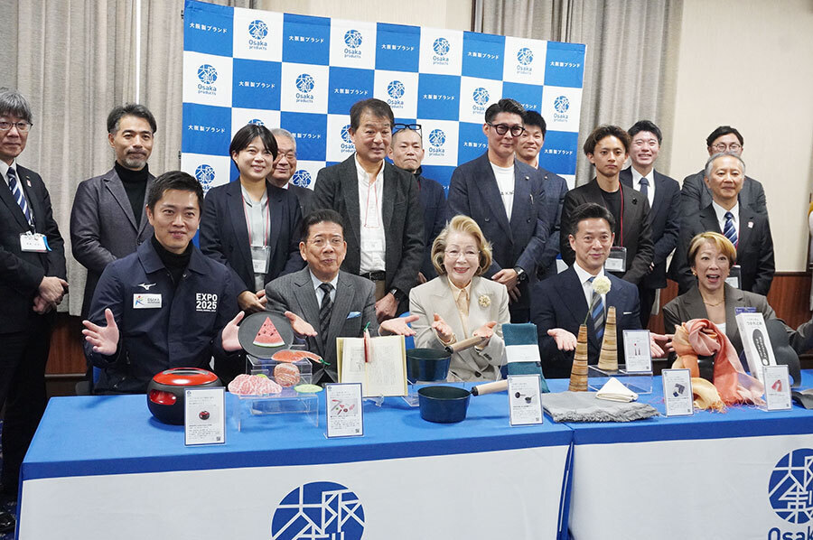 大阪府知事が認定する「大阪製ブランド」の2024年度新規認定製品の発表会（12月20日・大阪府庁）