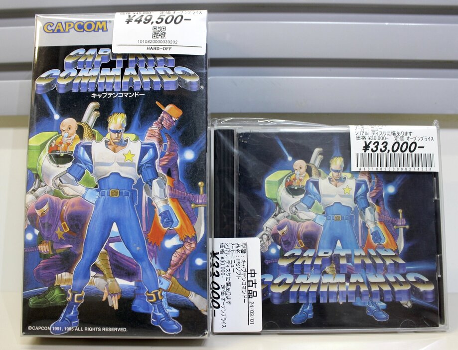 カプコン名作アクションの意外に知らない「家庭用移植版」、根強い人気