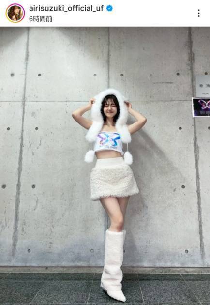 鈴木愛理、抜群スタイルのホワイト衣装SHOTにファン悶絶「ガチ天使