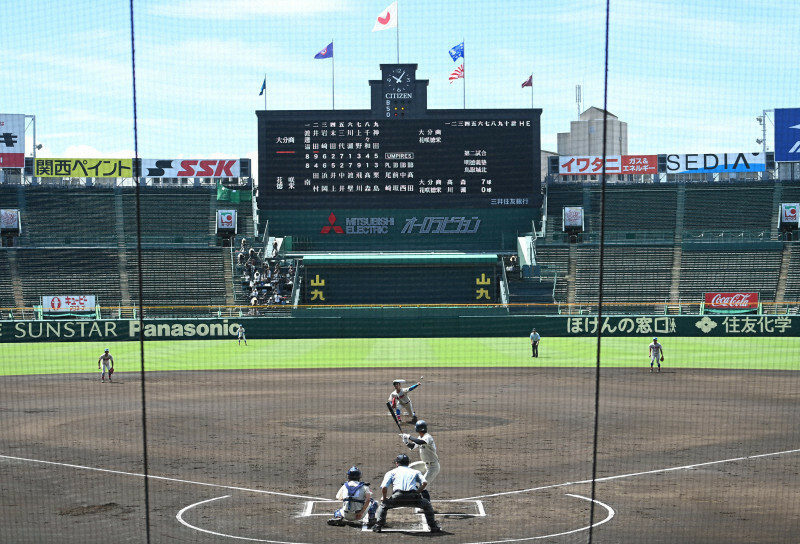 開幕したセンバツ交流試合＝阪神甲子園球場で2020年8月10日、平川義之撮影