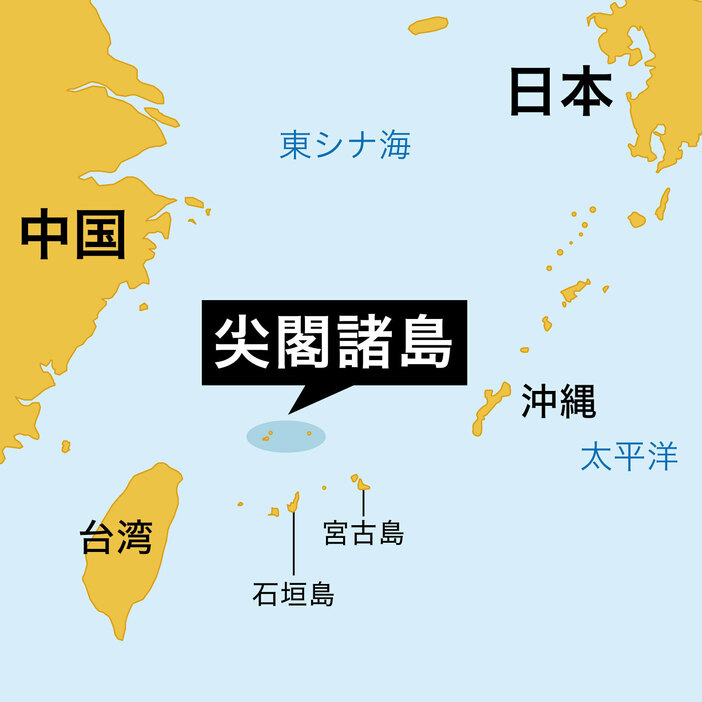 [地図1]尖閣諸島と日本・沖縄の位置関係（画像制作：Yahoo! JAPAN）
