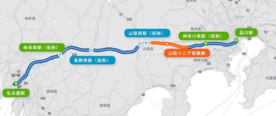 リニア新幹線の駅建設予定箇所。静岡県にだけ駅がない（JR東海のホームページより）