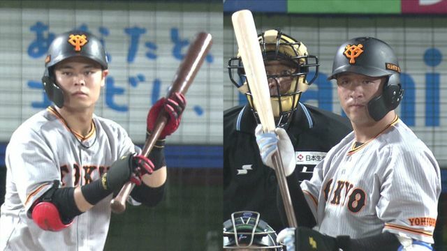 巨人・中山礼都選手（左）、岸田行倫選手（右）