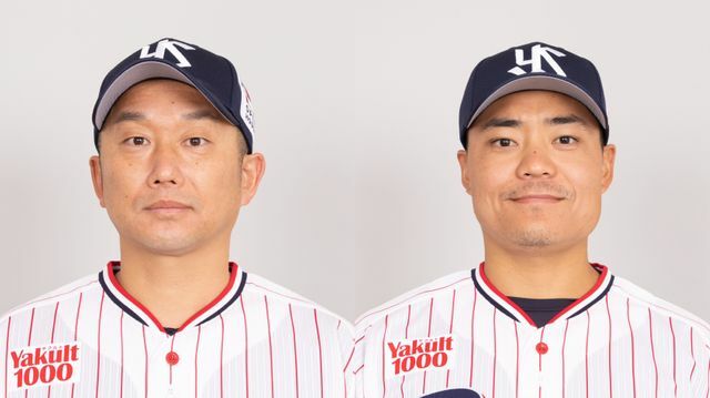 ヤクルトの石川雅規投手(左)と中村悠平選手(右)