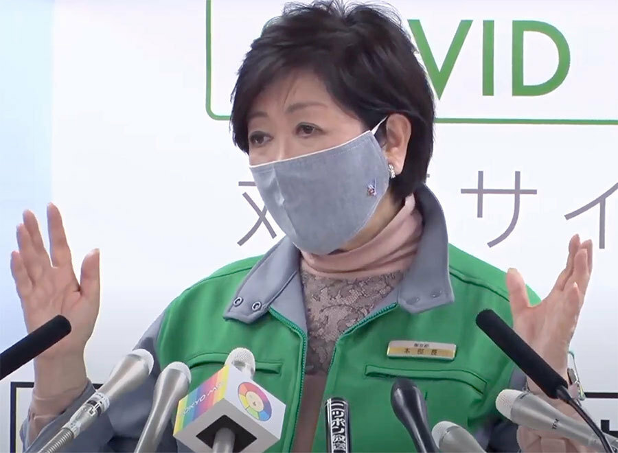 会見する小池都知事＝5月8日