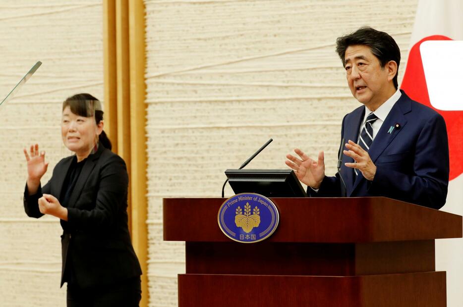 安倍政権の支持率は低下しているようだ（写真：代表撮影/ロイター/アフロ）