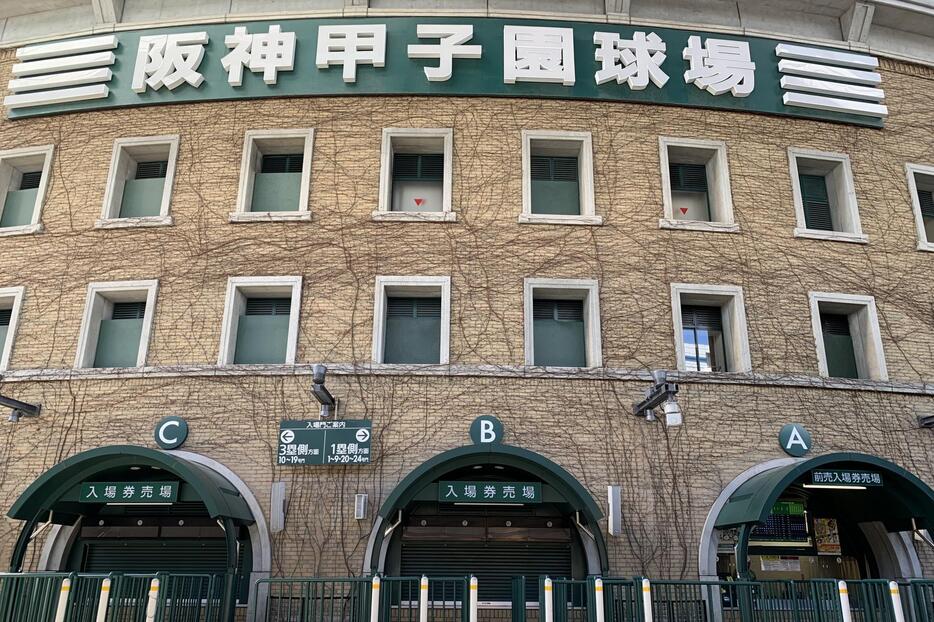 夏の甲子園が中止。球界大御所の広岡達朗氏が悲しみに暮れる球児達へメッセージを送った(写真・アフロ）