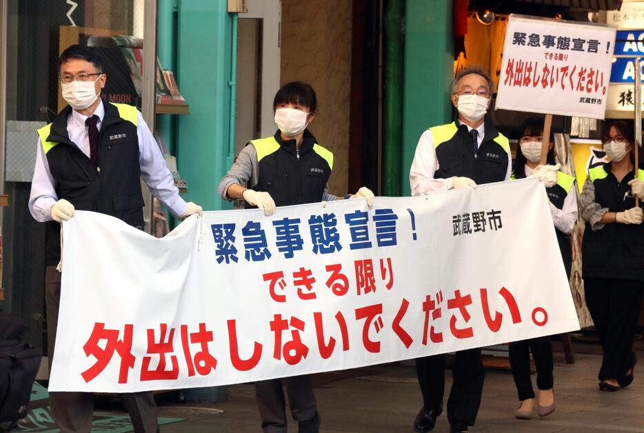 緊急事態宣言の期間は5月末まで延長された（写真：つのだよしお/アフロ）