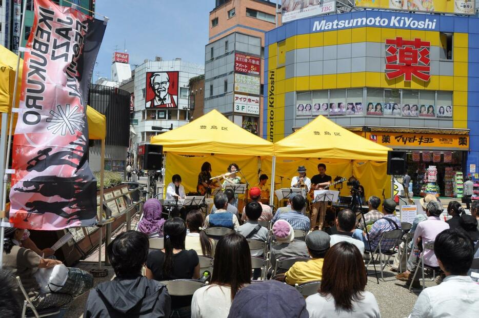 （写真）池袋ジャズフェスティバル