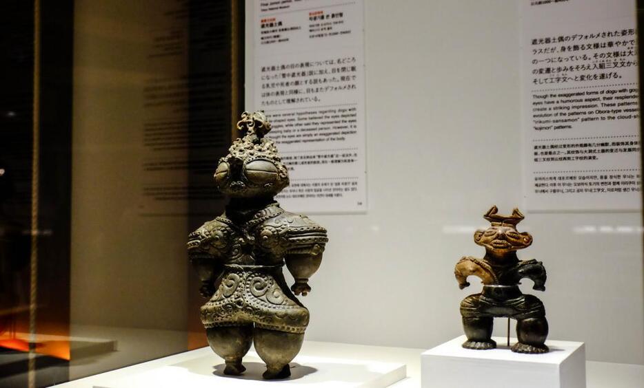 遮光器土偶 文化遺産オンライン