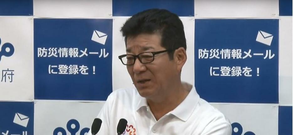 大阪府・松井一郎知事が定例会見