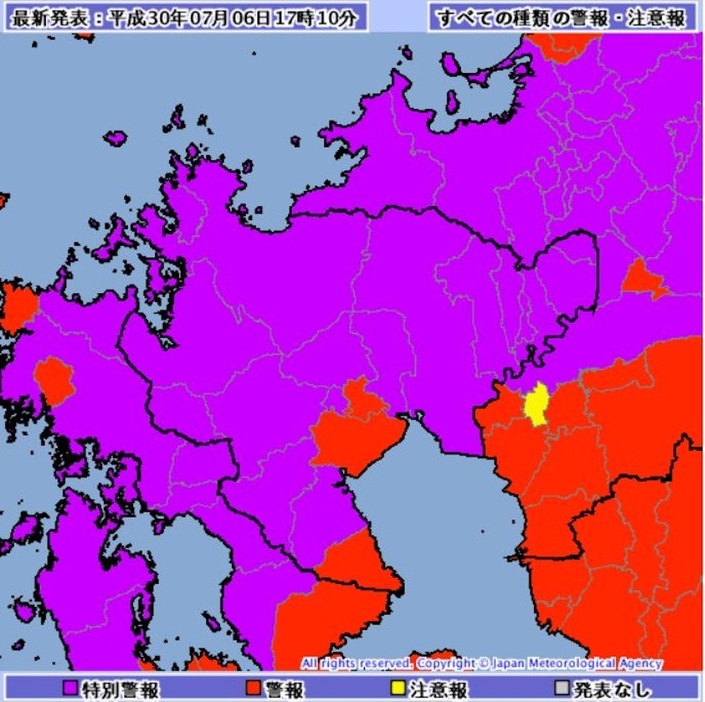 [画像]気象庁が7日午後5時10分に発表した特別警報の範囲（気象庁サイトより）