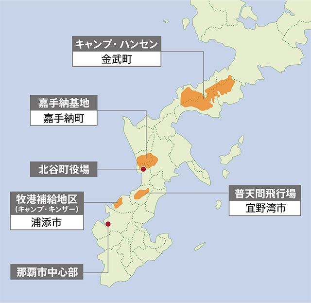 感染者の出た米軍基地と、PCR検査を実施した北谷町役場、那覇市の位置関係（図版：EJIMA DESIGN）