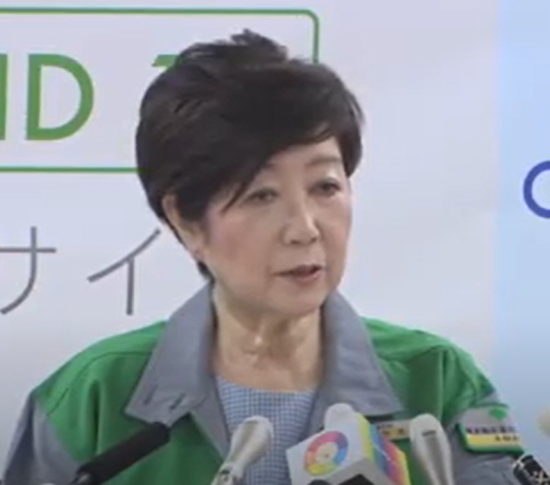 会見する小池知事