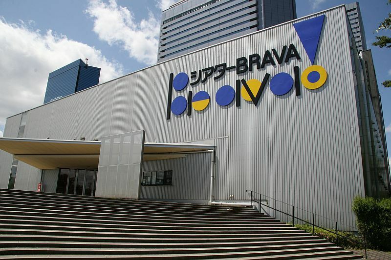 [写真]5月末で閉館するシアターBRAVA!