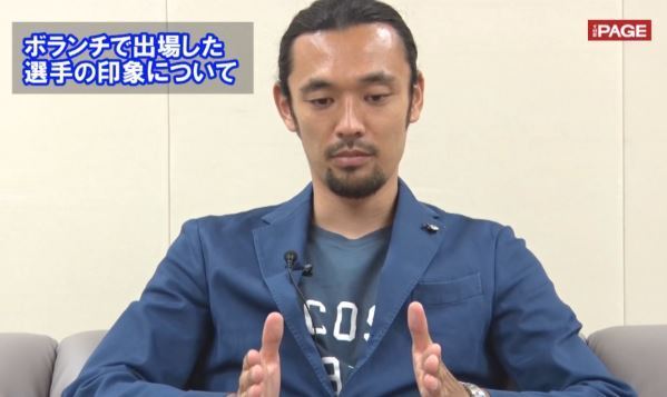 [写真]相手を自由にさせないことが大事と語る戸田和幸氏