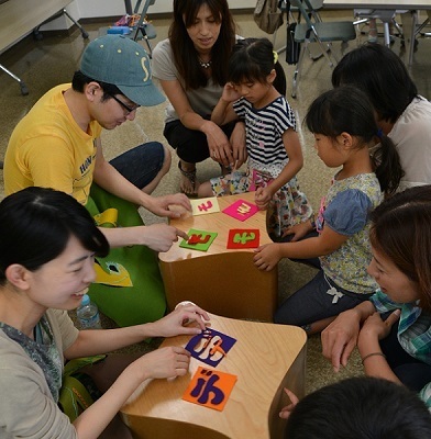 [画像]プレ・ワークショップの様子＜笹萌恵+宮田篤「ちくちく地区」＞