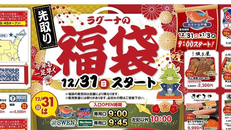 磐田市】甘くておいしくてホカホカ♪ 加茂の「ふみ家」「つぼ焼きいも